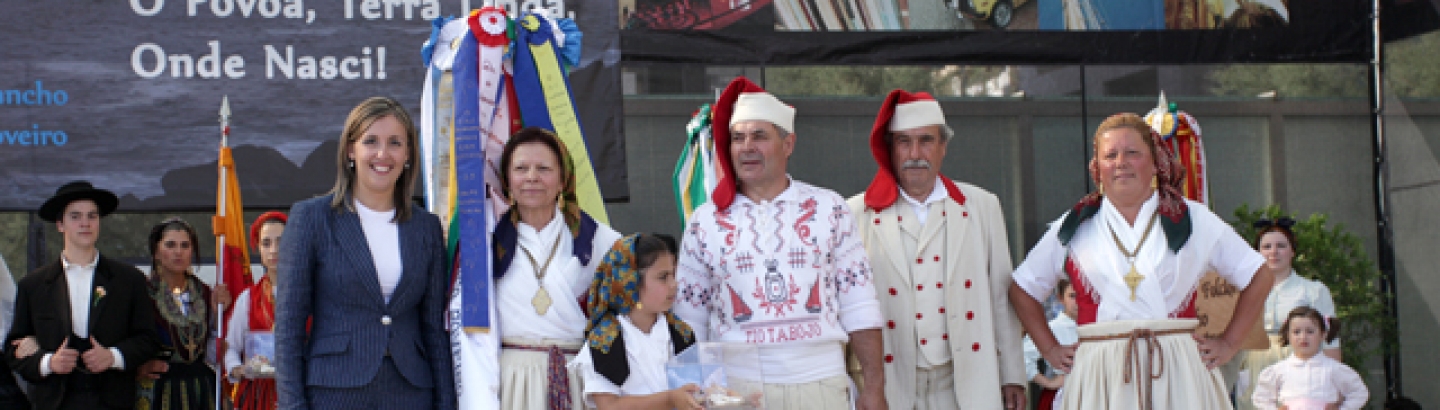 FestiPóvoa anunciou São Pedro