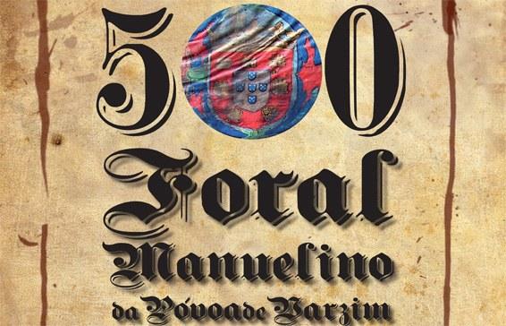 500 anos do Foral Manuelino: inscrições
