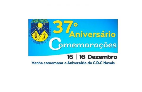 C.D.C. Navais assinala 37º aniversário