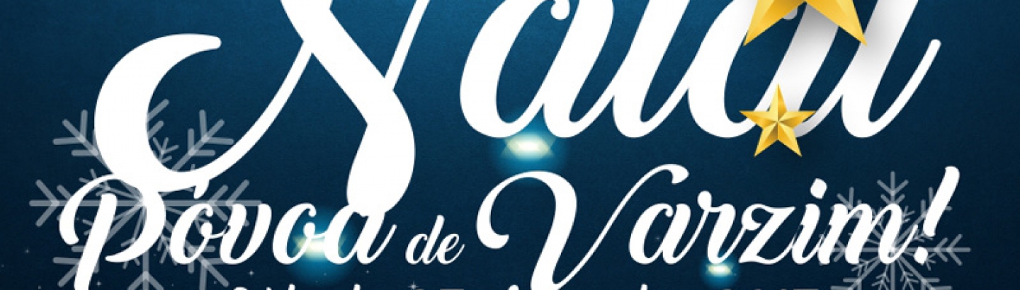 Feliz Natal Póvoa de Varzim!