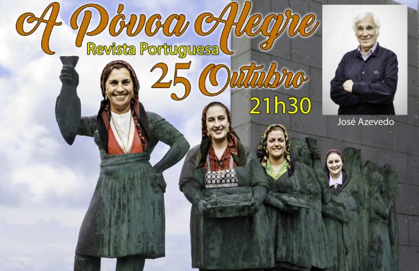 Póvoa Ontem e Hoje comemora 3º aniversário com Revista