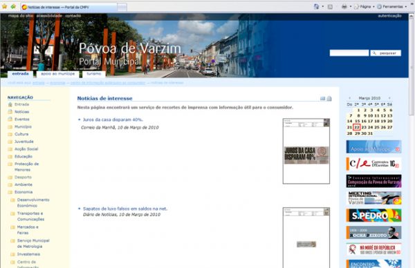 Portal Municipal disponibiliza novo serviço