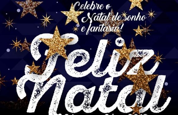 Feliz Natal, Póvoa de Varzim!