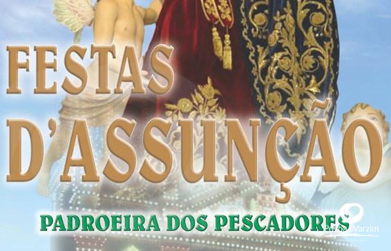 Festas d'Assunção na Póvoa de Varzim