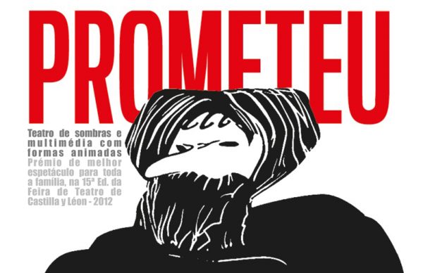 Teatro de sombras e multimédia no Garrett