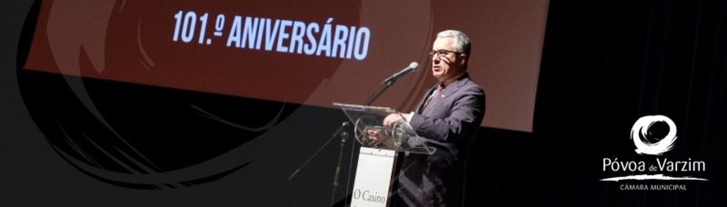 Varzim SC comemorou 101 anos de vida