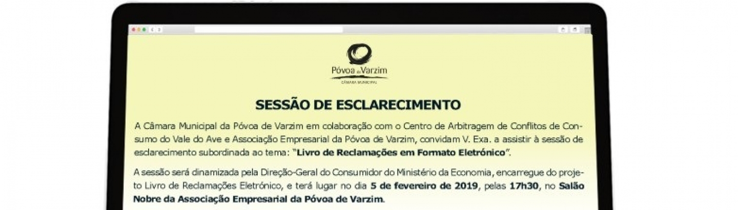 Sessão de esclarecimento sobre o livro de reclamações em formato eletrónico