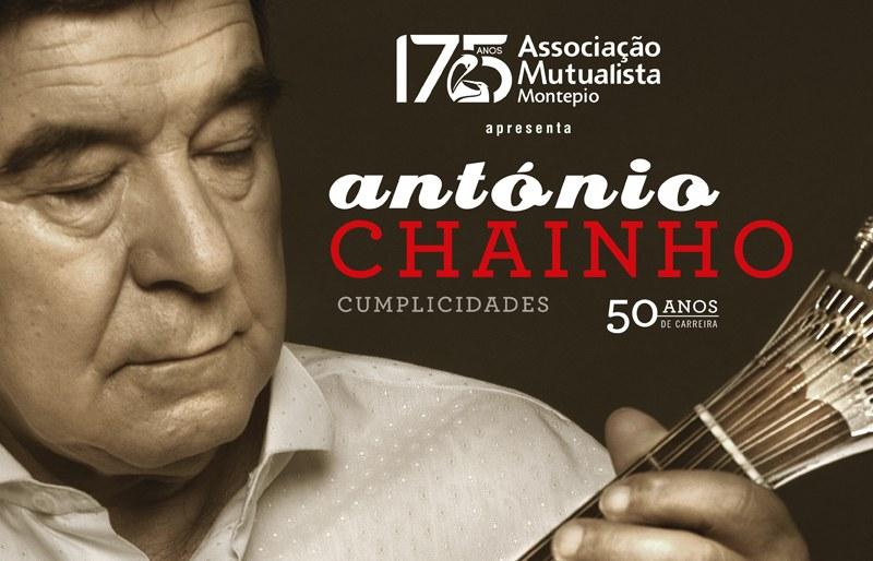Mestre António Chainho assinala 50 anos de carreira na Póvoa de Varzim
