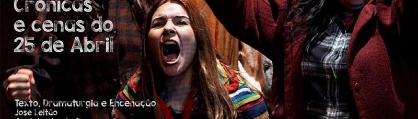 Os Anos que Abalaram o (Nosso) Mundo! no Garrett