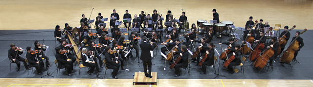 Orquestra Sinfonica da Povoa de Varzim