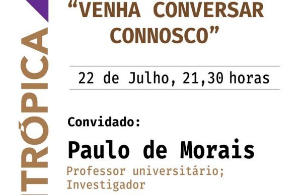 CMPV