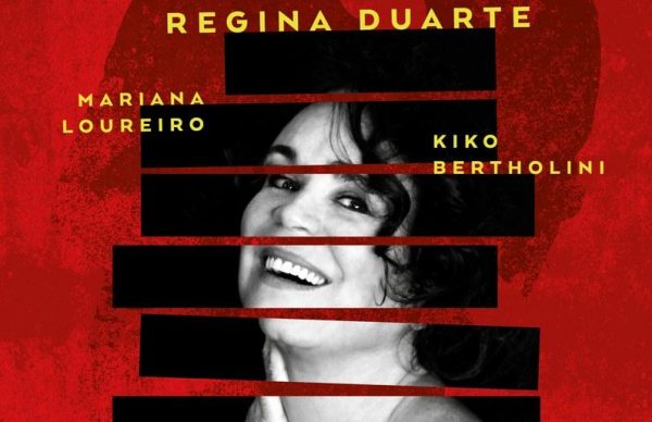 Regina Duarte na Póvoa de Varzim