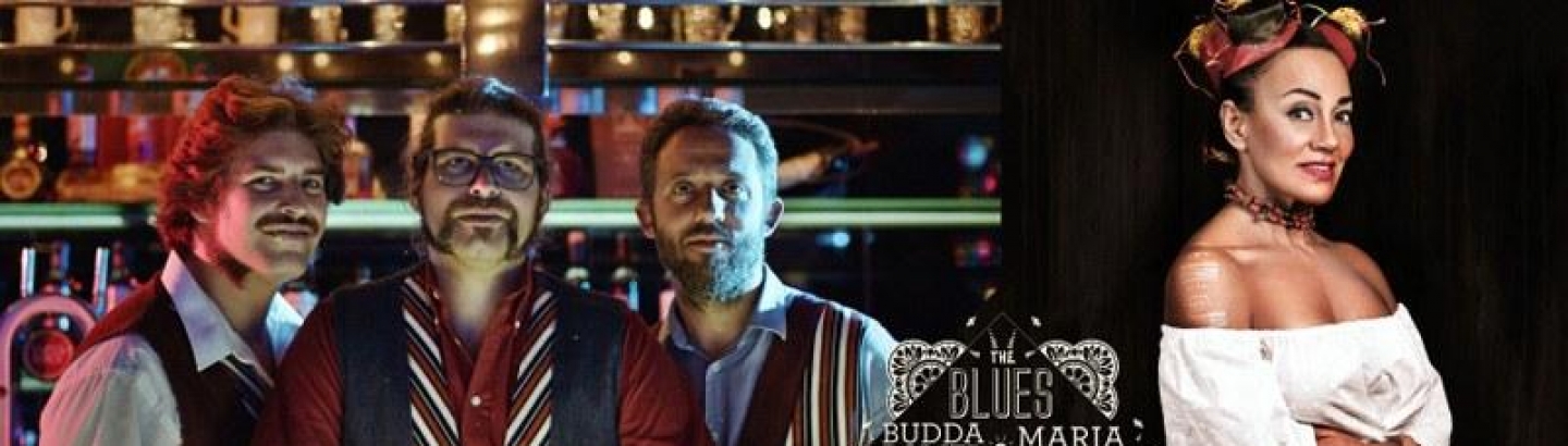 The Budda Power Blues e Maria João atuam no Garrett