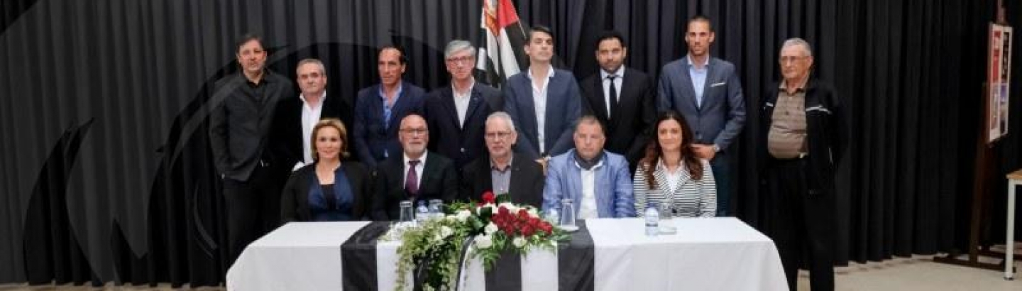 Tomada de posse do Varzim SC