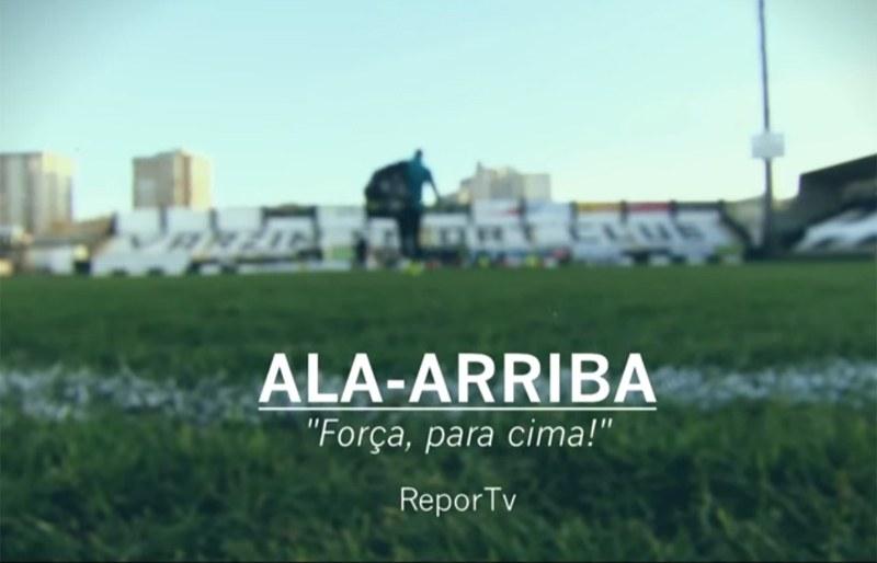 Varzim Sport Club no ReporTv