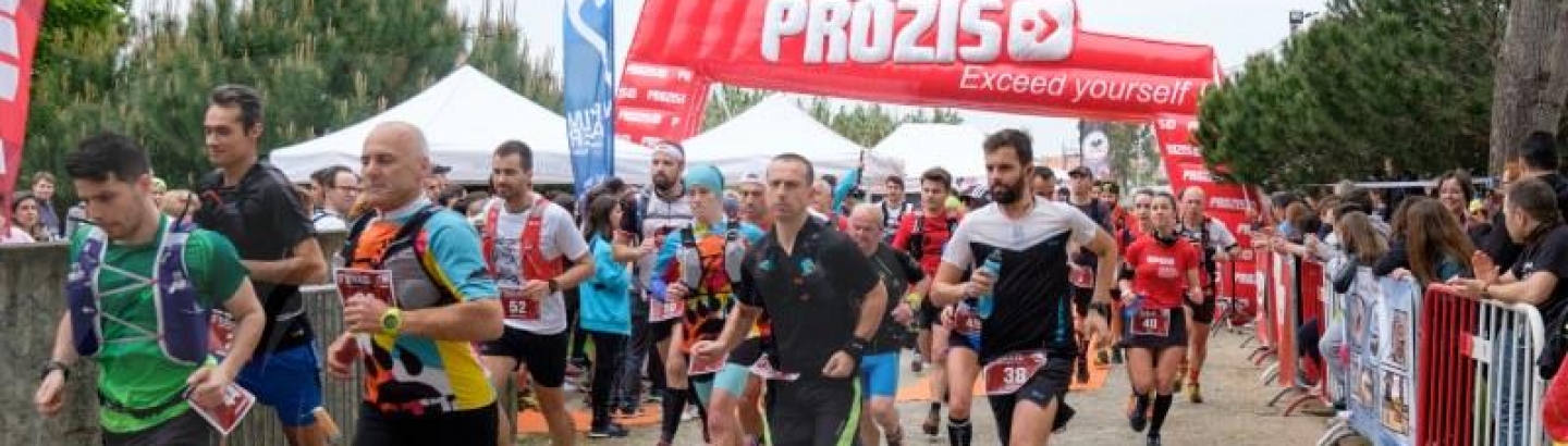 You can, you did: Trail Varzim Lazer