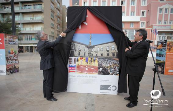 Inauguração da Exposição "Universidade do Minho - 40 anos"