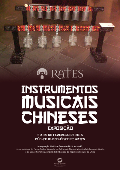 Instrumentos musicais chineses