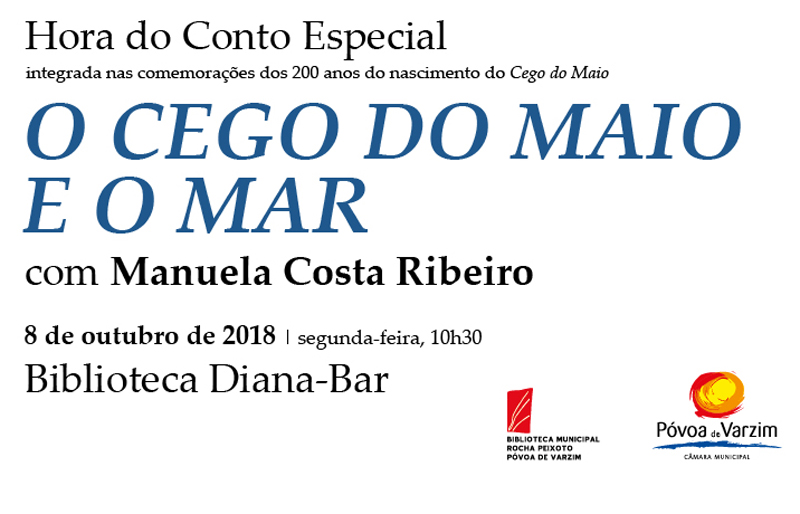 Hora do Conto Especial: O Cego do Maio e o Mar