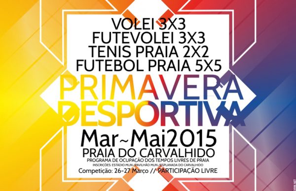 CMPV