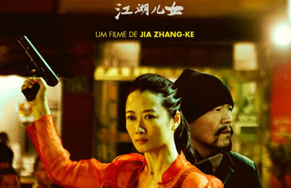 "As Cinzas Brancas mais puras"