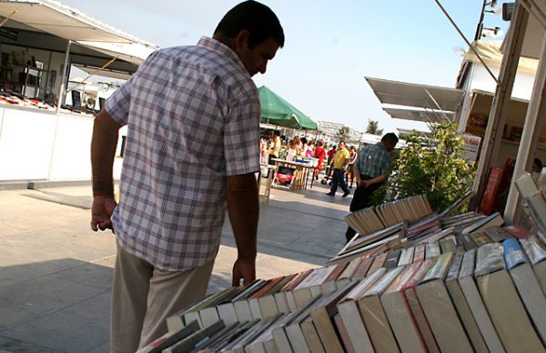 Feira do Livro 2006