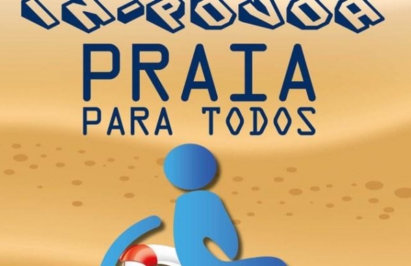 CMPV