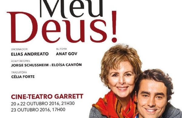 Meu Deus