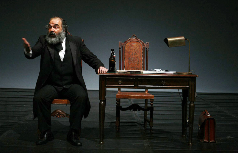 Marx na Baixa, por Marx na Baixa