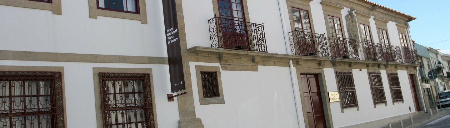 Museu Municipal de Etnografia e História da Póvoa de Varzim