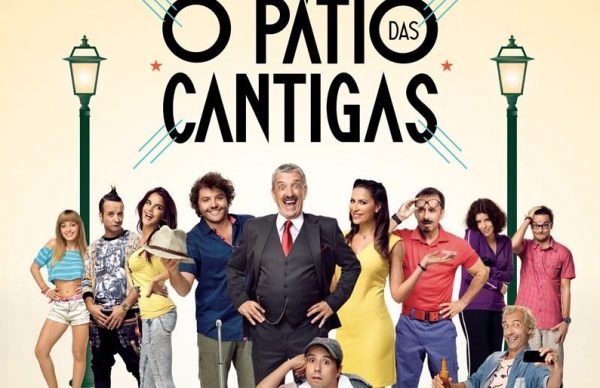 O Pátio das Cantigas