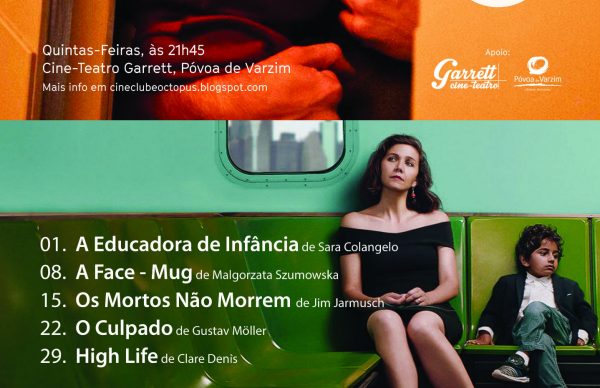 Cine -Teatro Garrett: Programação agosto