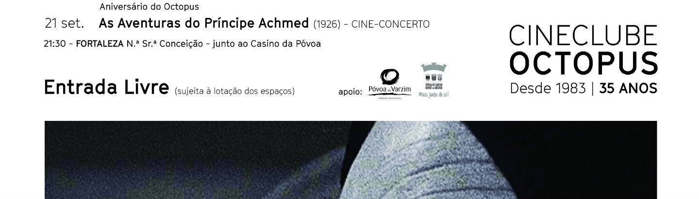 Cinema ao ar livre regressa às noites poveiras