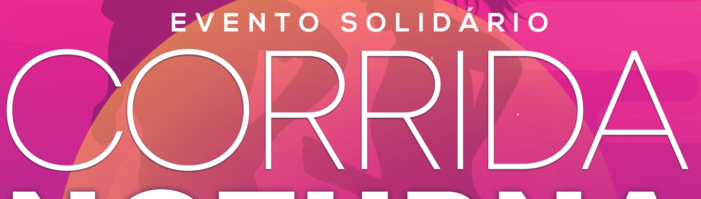 Varzim Lazer promove 5ª Corrida Noturna