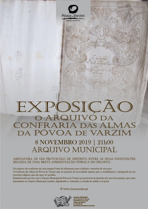 Exposição “O arquivo da Confraria das Almas da Póvoa de Varzim”