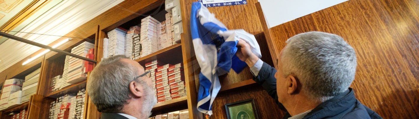 Município reconhecido pelo centenário da Casa Espanhola