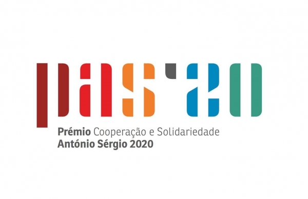 Prémio Cooperação e Solidariedade António Sérgio 2020 – candidaturas abertas