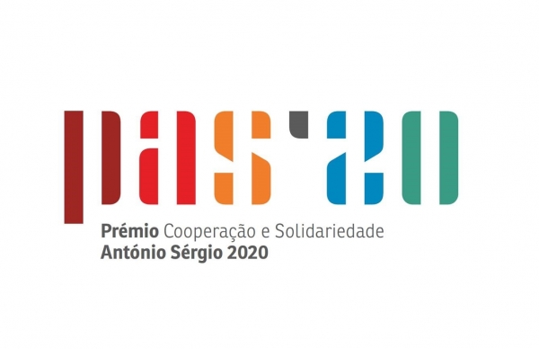Prémio Cooperação e Solidariedade António Sérgio 2020 – candidaturas abertas