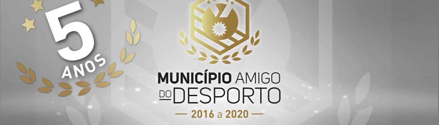 Póvoa de Varzim reconhecida como “Município Amigo do Desporto” pelo 5.º ano consecutivo