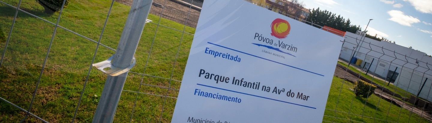 Está a caminho o primeiro Parque Infantil 100% inclusivo da Póvoa de Varzim