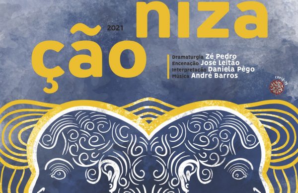 Peça de Teatro "Desumanização" no Garrett