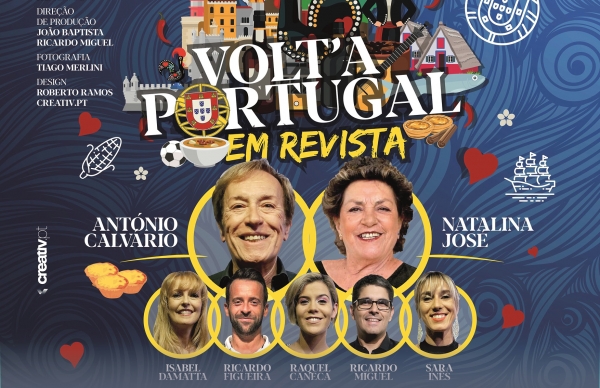 Revista à Portuguesa no Cine-Teatro Garrett