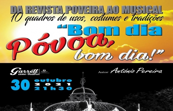 Bom dia Póvoa, Bom dia!