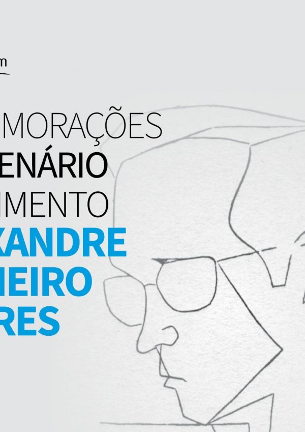 Descerramento da placa comemorativa do nascimento de Alexandre Pinheiro Torres
