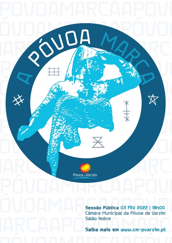 Sessão pública de apresentação d'A Póvoa Marca