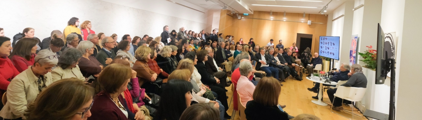 Conversas Correntes: Alejandro García Schnetzer e Ricardo Viel