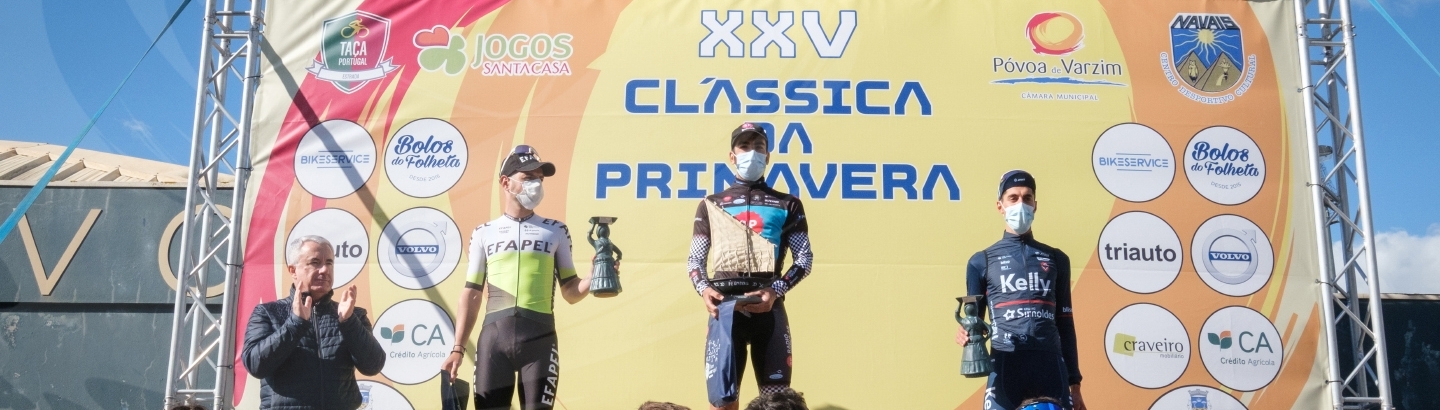 Póvoa de Varzim recebe a mais antiga Clássica de ciclismo do País