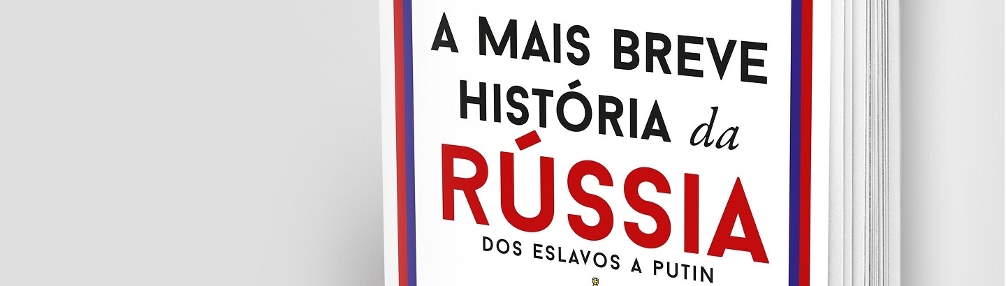 José Milhazes apresenta “A Mais Breve História da Rússia”