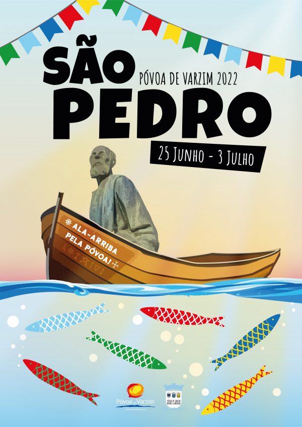 Arruada e concerto pela Banda Musical da Póvoa de Varzim e Banda de Arnoso (Famalicão)