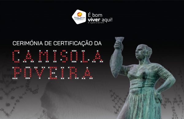 Amanhã, a Póvoa de Varzim ganha o seu primeiro produto local certificado!